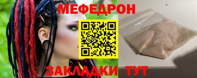 гашиш Ирбит