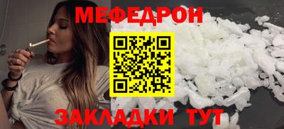 гашиш Ирбит