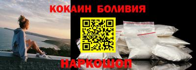 ешки Ипатово
