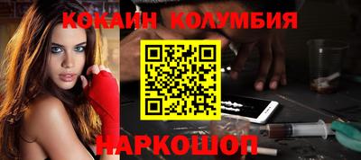 гашиш Ирбит