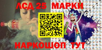гашиш Ирбит