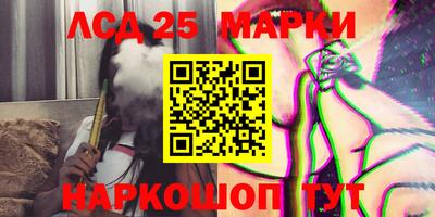 гашиш Ирбит