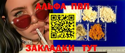 гашиш Ирбит
