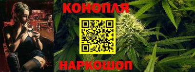 ешки Ипатово
