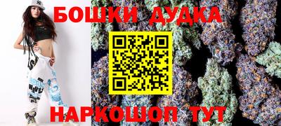 ешки Ипатово