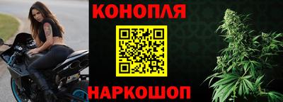 ешки Ипатово