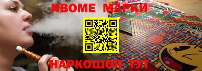 гашиш Ирбит