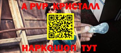 spice Изобильный