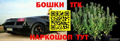 гашиш Ирбит