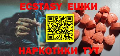 гашиш Ирбит