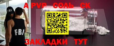 гашиш Ирбит