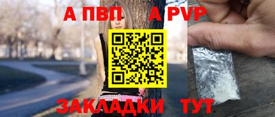 гашиш Ирбит
