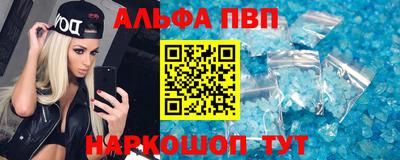 гашиш Ирбит