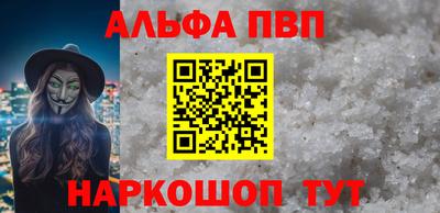 spice Изобильный