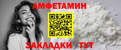 гашиш Ирбит