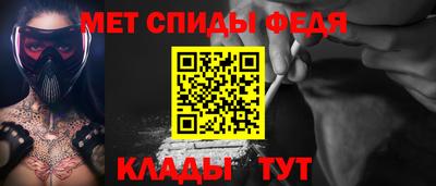 гашиш Ирбит