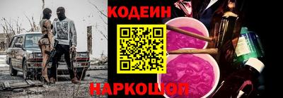ешки Ипатово