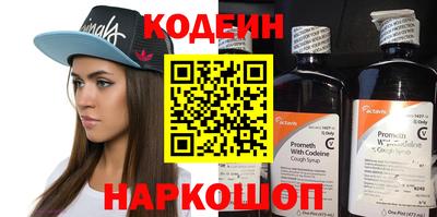 гашиш Ирбит