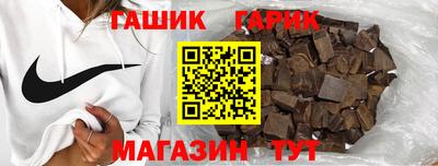 spice Изобильный