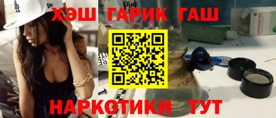ешки Ипатово