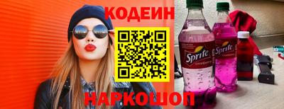 ешки Ипатово