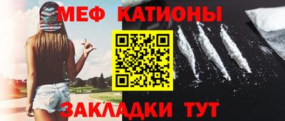 гашиш Ирбит