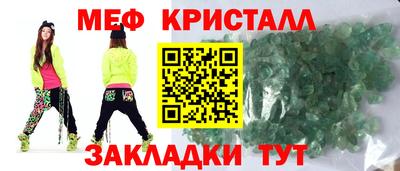 spice Изобильный